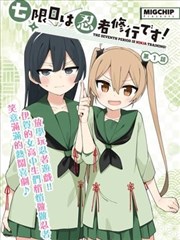 番茄影院电影资讯