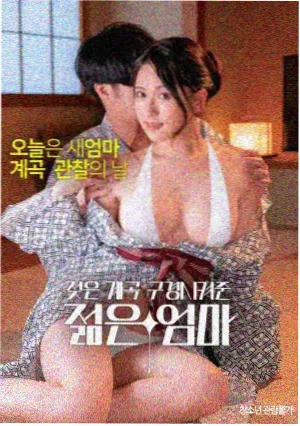 旧钟楼谜案 番茄影院免费电影